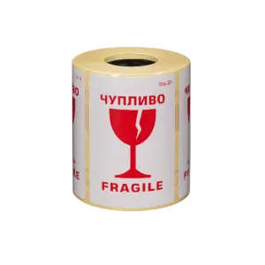 Fragile Самозалепващи етикети 100мм х 70мм
